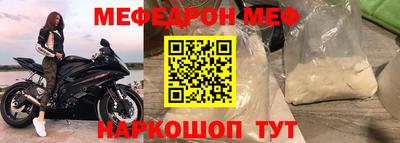 марихуана Свободный