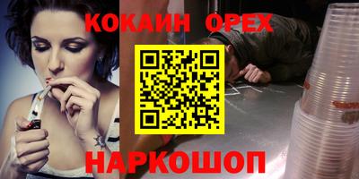 mdpv Северобайкальск