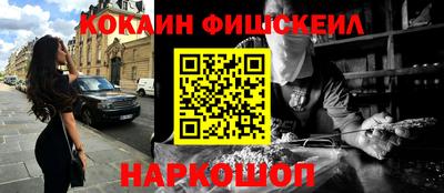 mdpv Северобайкальск