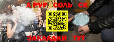 марихуана Свободный