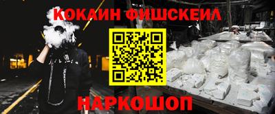 mdpv Северобайкальск