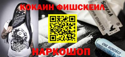 mdpv Северобайкальск