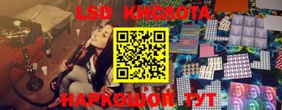 mdpv Северобайкальск