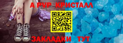 марихуана Свободный