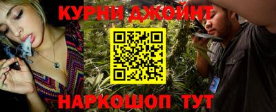 mdpv Северобайкальск