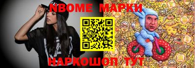 марихуана Свободный