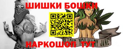 mdpv Северобайкальск