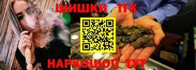 mdpv Северобайкальск