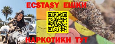 mdpv Северобайкальск