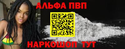 mdpv Северобайкальск