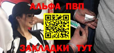 марихуана Свободный