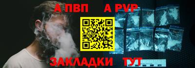 марихуана Свободный