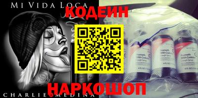 марихуана Свободный