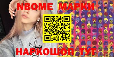mdpv Северобайкальск