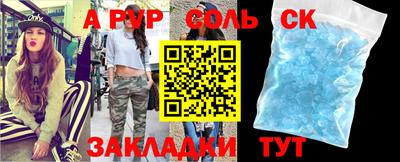 марихуана Свободный