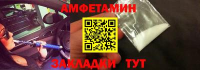 марихуана Свободный