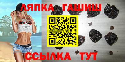 mdpv Северобайкальск