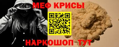 марихуана Свободный