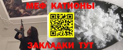mdpv Северобайкальск