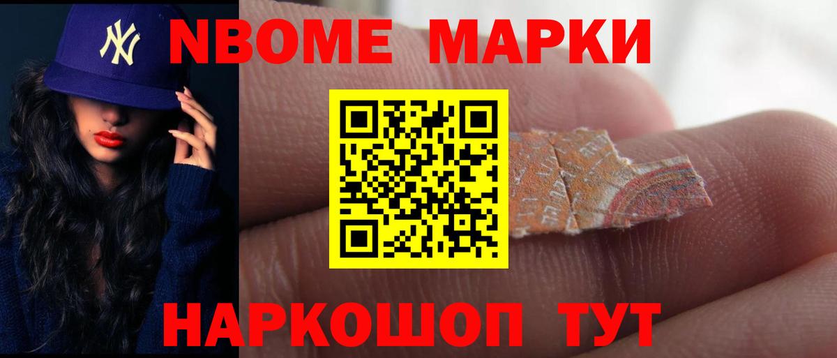 LSD-25 экстази ecstasy  Вход с VPN  Элиста  ЛСД экстази ecstasy 